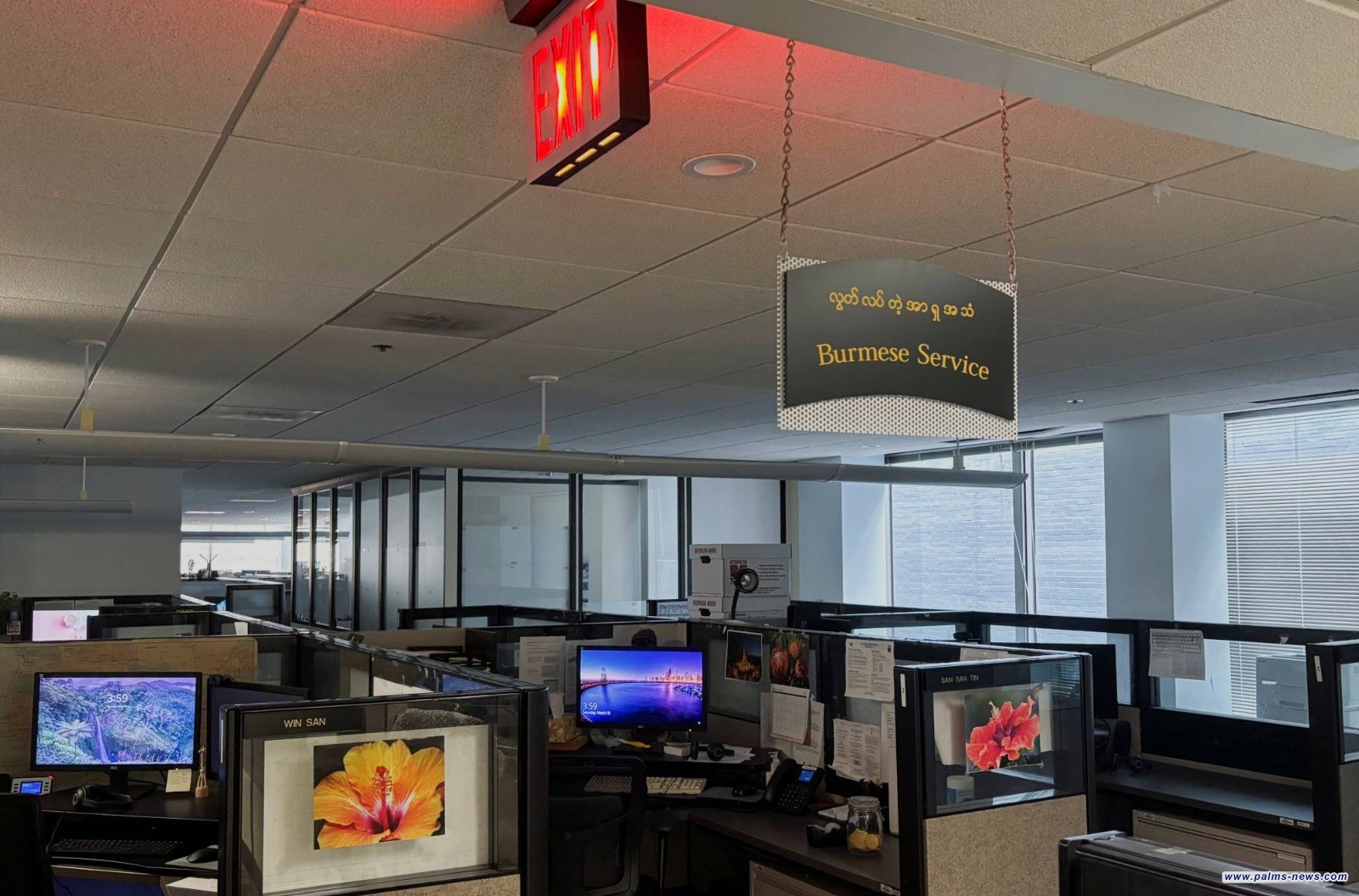 ترمب يجمد عمل إذاعات موجهة للخارج من بينها «صوت أميركا»